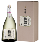 Умэнисики Химэ но Аи Тэнми, Умэнисики Ямакава