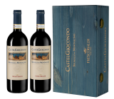 Набор Фрескобальди Брунелло ди Монтальчино Кастельджокондо