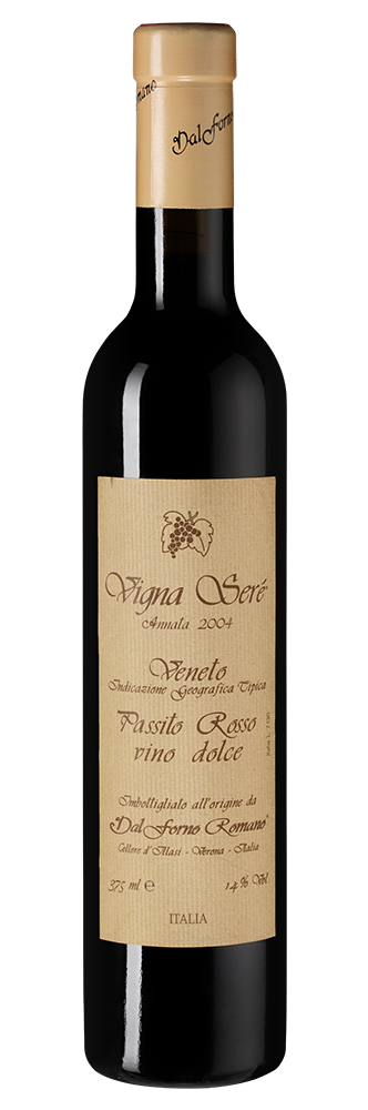 Вино Vigna Sere, Dal Forno Romano, 2004&nbsp;г., 0.375&nbsp;л.389