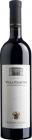 Вино Villa Pampini, Valpolicella DOC, 2016, 0.75 л