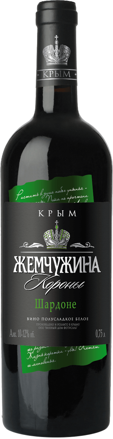 Вино "Жемчужина Короны" Шардоне, 0.75 л4008