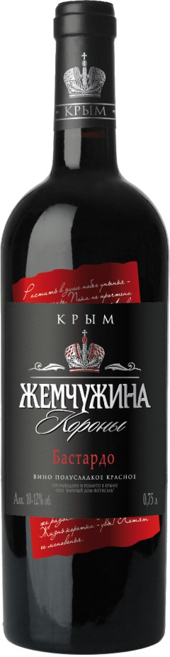 Вино "Жемчужина Короны" Бастардо, 0.75 л