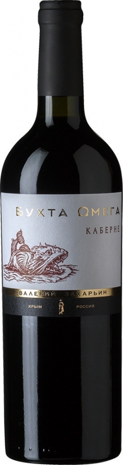 Вино "Omega Bay" Cabernet, 0.75 л