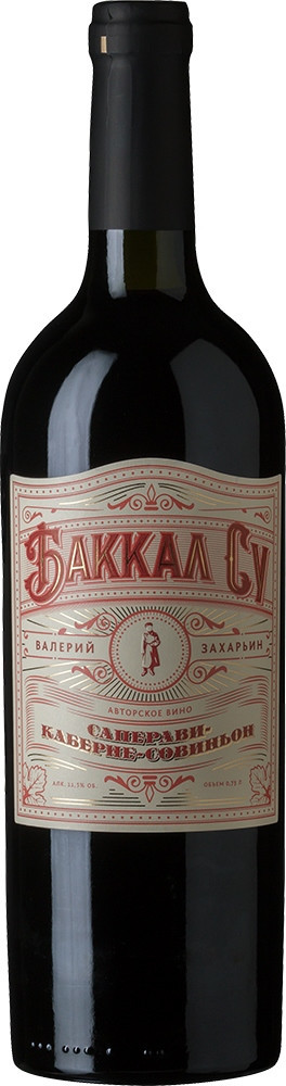 Вино "Bakkal Su" Saperavi-Cabernet Sauvignon, 0.75 л4015