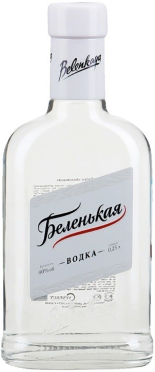 Водка "Беленькая", фляга, 0.25 л4104