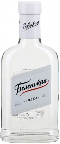 Водка "Беленькая", фляга, 0.25 л