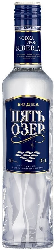 Водка "Пять Озер", 0.5 л4146