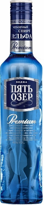 Водка "Пять Озер" Премиум, 0.7 л4151