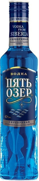 Водка "Пять Озер" Серебряная, 0.25 л4152