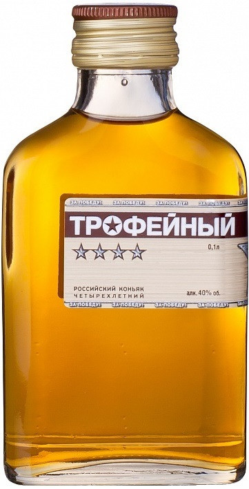 Коньяк "Трофейный" 4-летний, 0.1 л4249