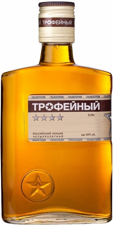 Коньяк "Трофейный" 4-летний, 0.25 л4250