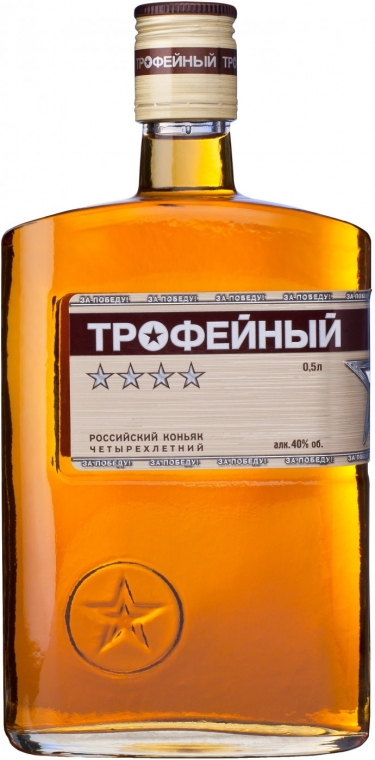 Коньяк "Трофейный" 4-летний, 0.5 л4251