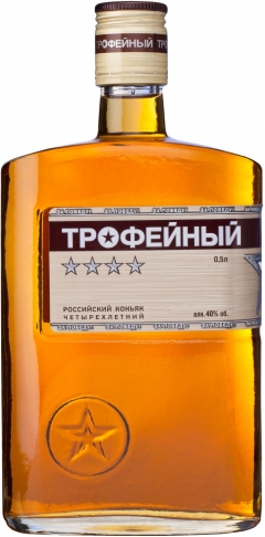 Коньяк "Трофейный" 4-летний, 0.5 л