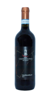 Вино Cantina Castelnuovo del Garda  Valpolicella, DOC, 2017, 0.75 л4420