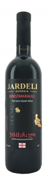 Вино "Jardeli"  Киндзмараули, 0.75 л4467