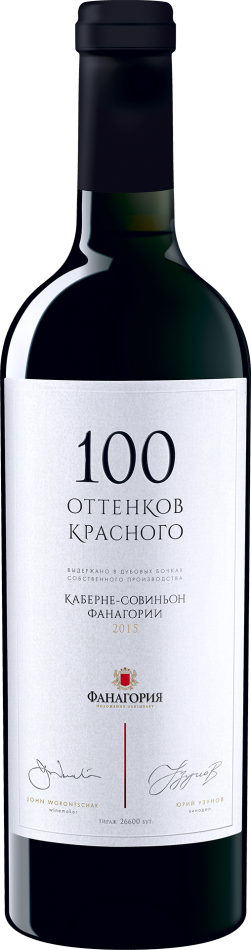 Вино "100 оттенков красного" Каберне, 0.75 л4529