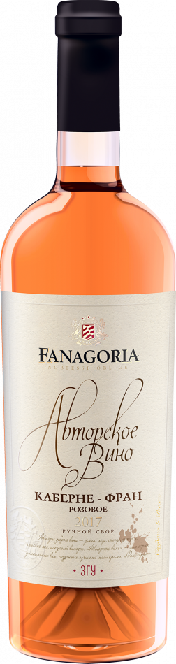 Вино Fanagoria, "Avtorskoe Vino" Cabernet-Franc Rose, 0.75 л4545