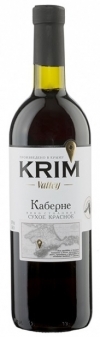 Вино Каберне столовое красное сух. 0,75 л ТМ "KRIMValley"4550