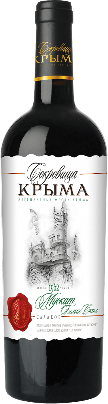 Вино "Сокровища Крыма" Мускат Белых Скал, 0.75 л4628