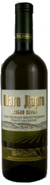 Вино Шардоне Шато Дарго столовое белое сухое 0,75л4655