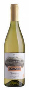 Вино "Campero" Chardonnay, D.O., 0.75л4847