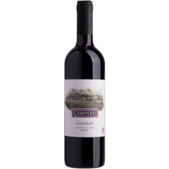 Вино "Campero" Carmenere D.O., 0.75л