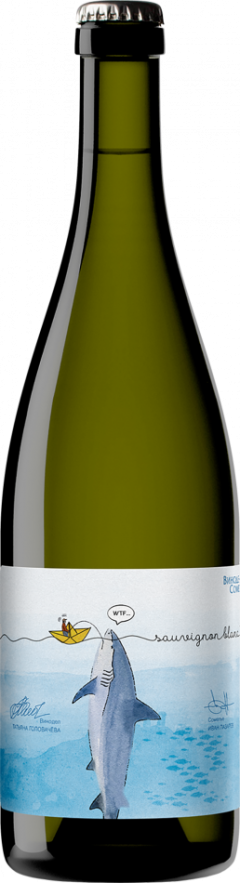 Вино "Винодел & Сомелье" Sauvignon Blanc, 0.75 л