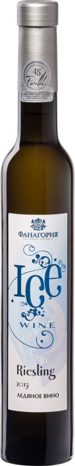 Ice Wine. Рислинг.Ледяное вино десертное белое 0,375л5021