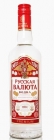 Водка Русская Валюта 38% 0,5л