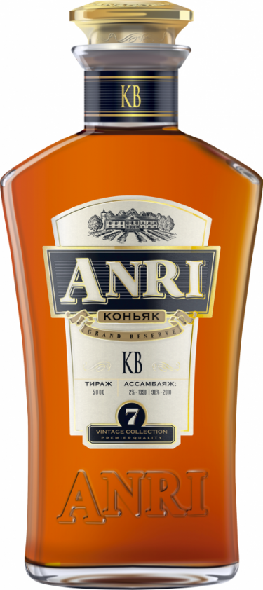 Российский коньяк выдержанный КВ ANRI.АНРИ 0,5л.5108