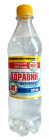 Средство жидкое с антибактериальным эфектом "Здравия антивирус" 0,525 л