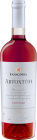 Вино ЗГУ Кубань.Таманский полуостров" сухое розовое АВТОХТОН.САПЕРАВИ 0,75л.