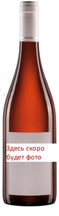 CHARLES HENRI BOURGUIGNON SAVIGNY LES BEAUNE LE VILLAGE AOC ROUGE