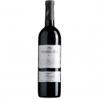 Вино Киндзмараули Марани Кварели