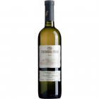 Вино Киндзмараули Марани Ркацители