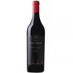 Вино Имение Сикоры Каберне Совиньон Семейный Резерв