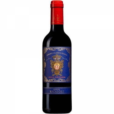 Вино Рокка Гуичарда Кьянти Классико Ризерва6441