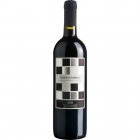 Вино Ла Каррайя Ле Тре Бифоре Россо Умбрия