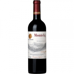 Вино Винья фон Сибенталь Монтелиг