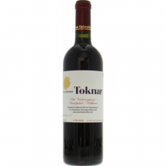 Вино Винья фон Сибенталь Токнар
