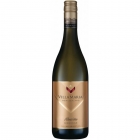 Вино Вилла Мария Альбариньо Селлар Селекшн