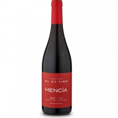 Вино Мартин Кодакс Музыка Эн Эль Камино Менсия Бьерсо