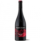 Вино Рамон Бильбао Виньедос де Альтура