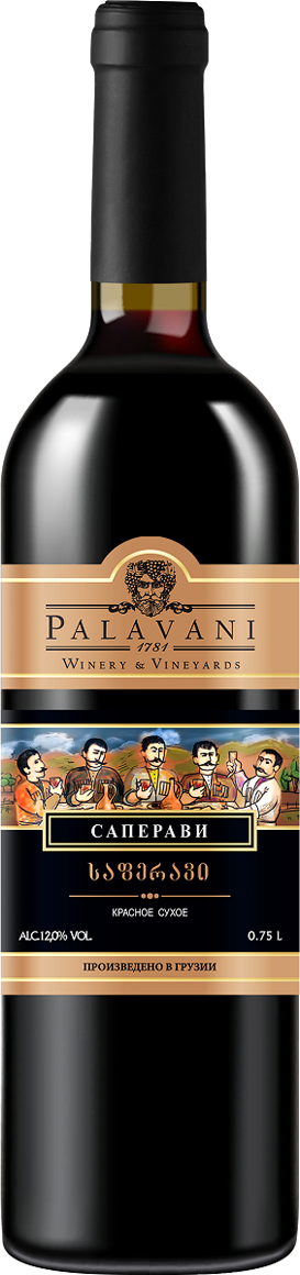Палавани Саперави8272
