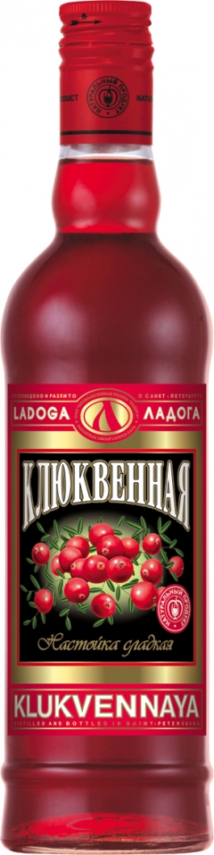 Клюквенная