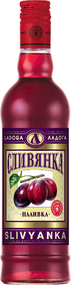 Сливянка8337