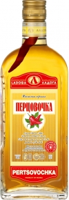 Перцовочка8417