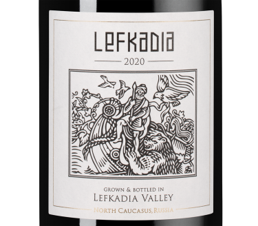 Лефкадия Красное, Лефкадия18265