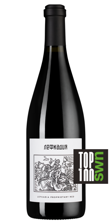 Лефкадия Красное, Лефкадия8919