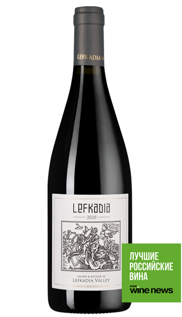 Лефкадия Красное, Лефкадия18264